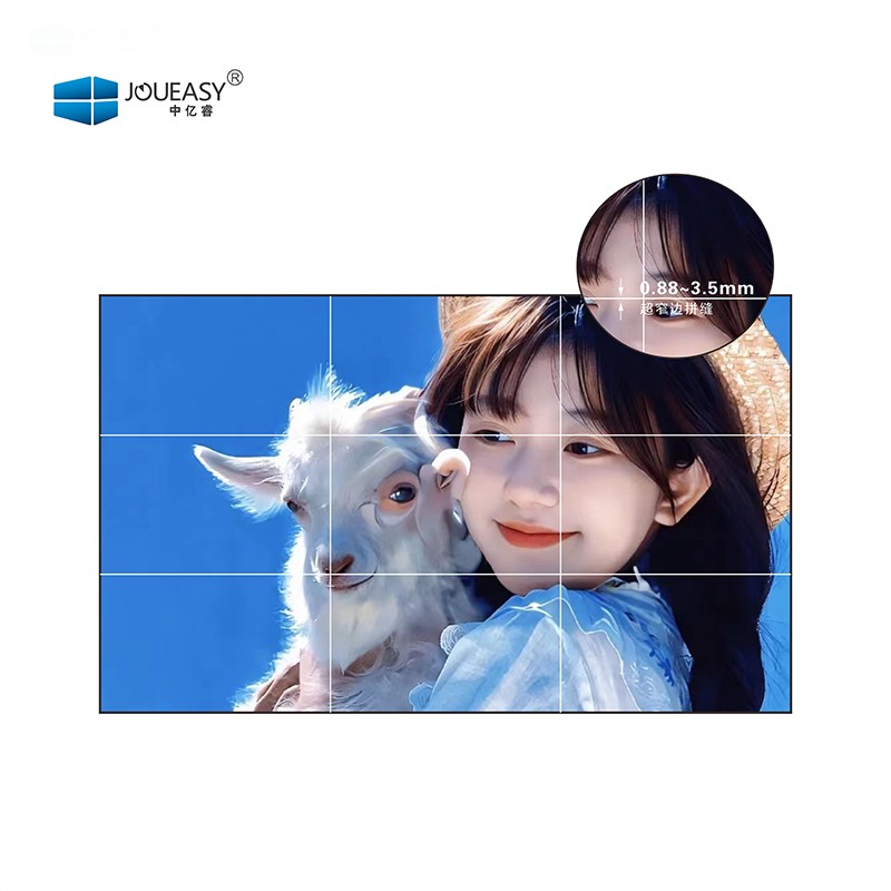 LG65寸液晶拼接屏(0.88~3.5MM) LG65寸液晶拼接屏(0.88~3.5MM)