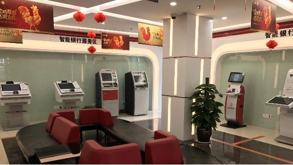 觸控查詢一體機在銀行業中有哪些應用？