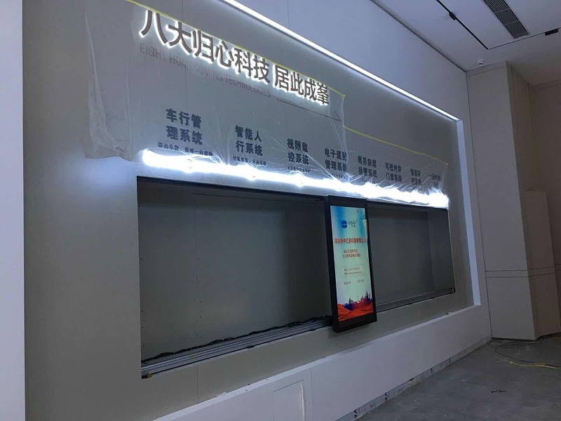 中億?；壠林μ粕饺f潤華府售樓打造獨特新奇的售樓中心