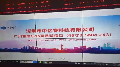 「教師節，感念師恩」中億睿人感恩所有的遇見！
