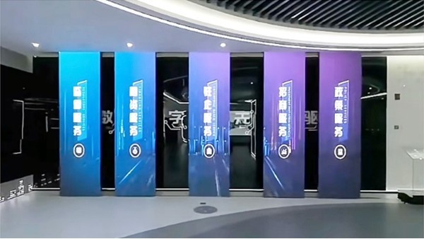 5大理由！開合屏為何成科技新寵？