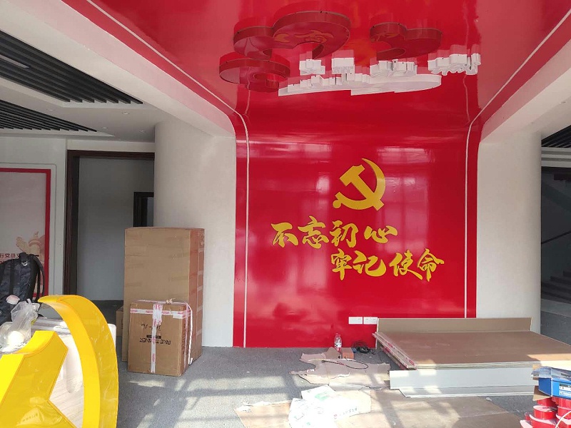 中億?；踊壠林ι綎|菏澤黨建館打造智能滑軌系統