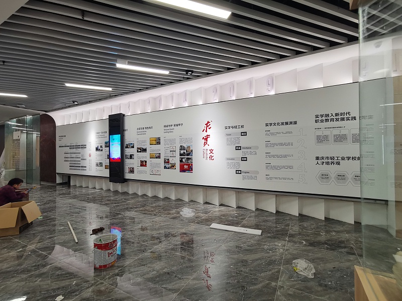 中億?；踊壠翞橹貞c市輕工業學校打造智慧校園