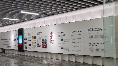 中億?；踊壠翞橹貞c市輕工業學校打造智慧校園