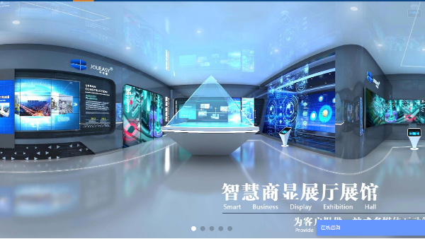元宇宙與商顯媒體設備強強聯手，打造一片視覺盛宴