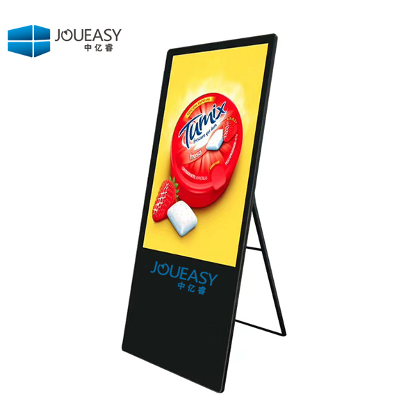 32寸水牌廣告機 32寸電子水牌廣告機