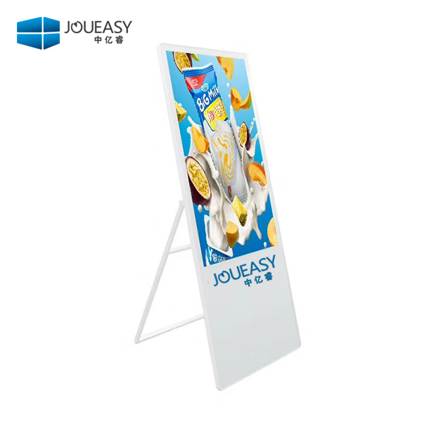 32寸水牌廣告機 32寸電子水牌廣告機