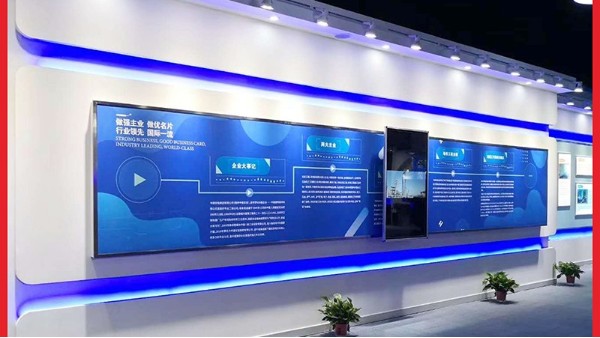 揭秘多屏聯動滑軌屏系統：革新視覺體驗，引領科技未來！
