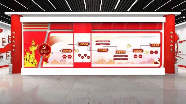 建黨100周年 | 中億睿黨建產品重磅來襲