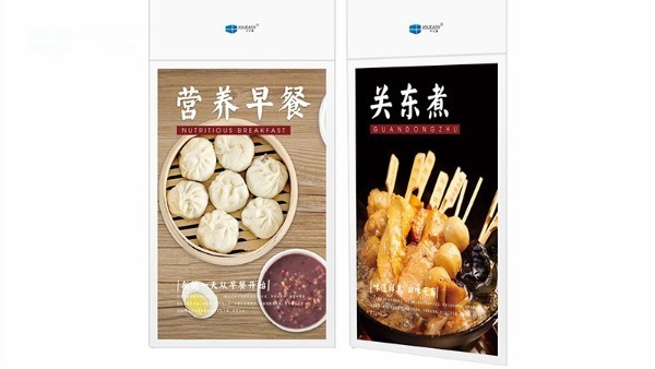 為什么雙面廣告機這么受歡迎呢？我們一起來了解下吧