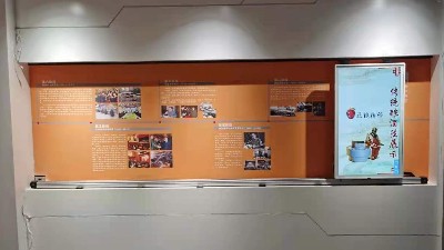 云南陸良黨群服務中心引入滑軌屏、拼接屏、一體機打造信息平臺