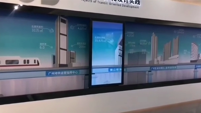 中億?；壠练桨钢V州地鐵打造滑軌屏互動系統，為展廳智能化賦能