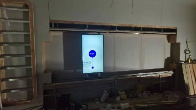 中億?；壠林Υ蛟焐綎|測繪地理信息產業園智能化展廳