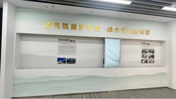 解析如何對滑軌屏的方案進行精準配置？