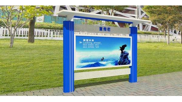 戶外廣告機未來市場發展前景怎么樣？
