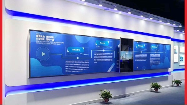 解析滑軌屏的出現比傳統展示有什么優勢？