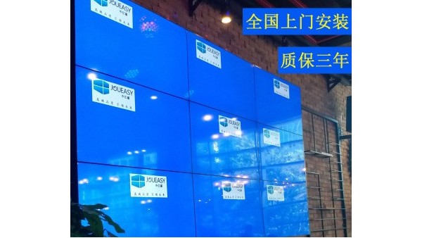 液晶拼接墻你使用正確了嗎？
