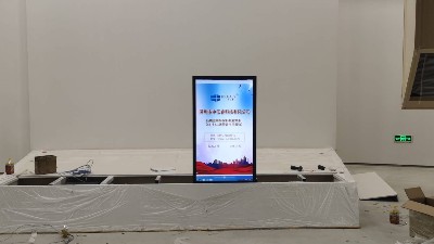 中億?；壠翉S家精心打造精彩綻放湖北仙桃盈峰環?？萍拣^